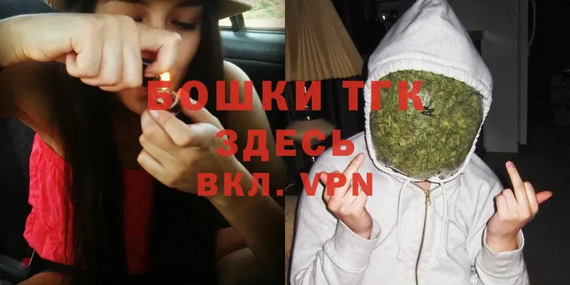 Канабис White Widow  купить наркоту  Тосно 